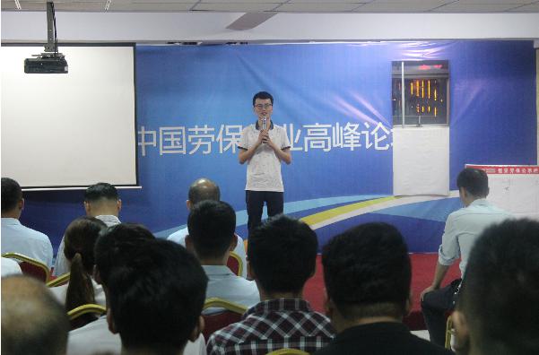 圖片21.jpg 圖片21.jpg