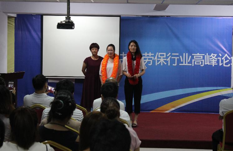 圖片34.jpg 圖片34.jpg