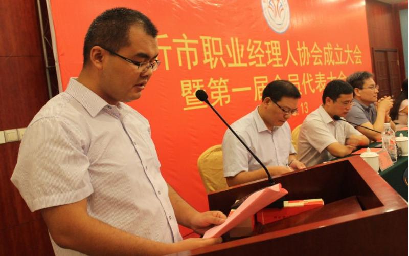 圖片12.jpg 圖片12.jpg