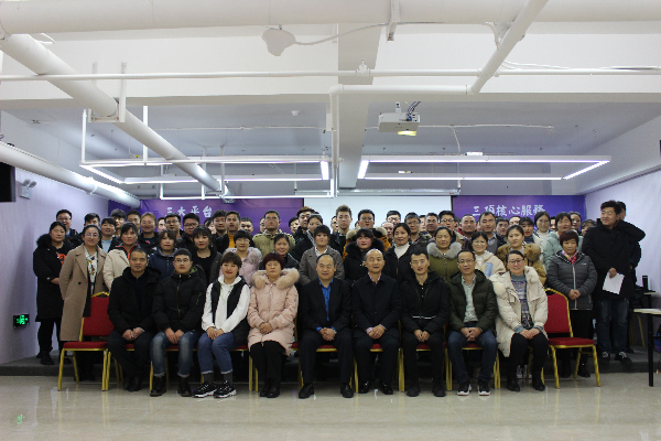 會后合影留念.jpg 會后合影留念.jpg